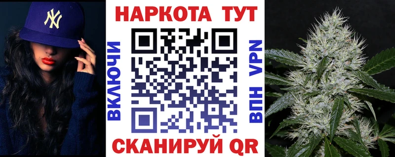 Где купить Лабинск Гашиш  Alpha-PVP  Героин  Меф мяу мяу  Галлюциногенные грибы 