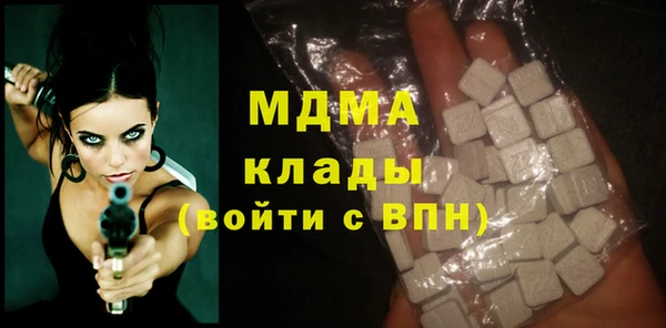 PSILOCYBIN Арсеньев