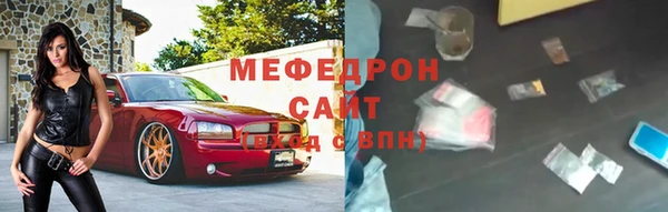 PSILOCYBIN Арсеньев