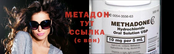 кокаин перу Баксан
