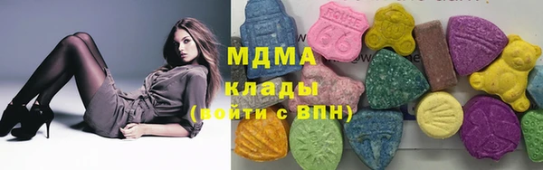 трава Аркадак