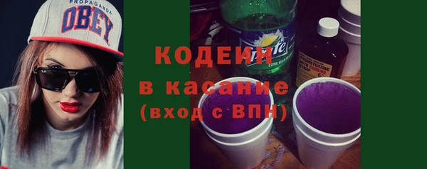 кокаин перу Баксан