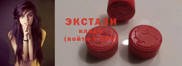 PSILOCYBIN Арсеньев