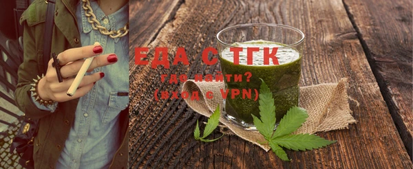 кокаин перу Баксан
