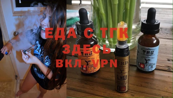 героин Балабаново