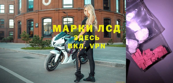 героин Балабаново