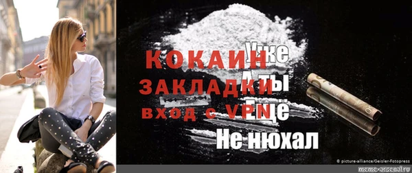 героин Балабаново