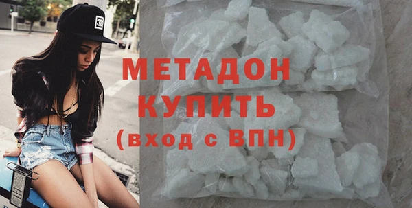 PSILOCYBIN Арсеньев