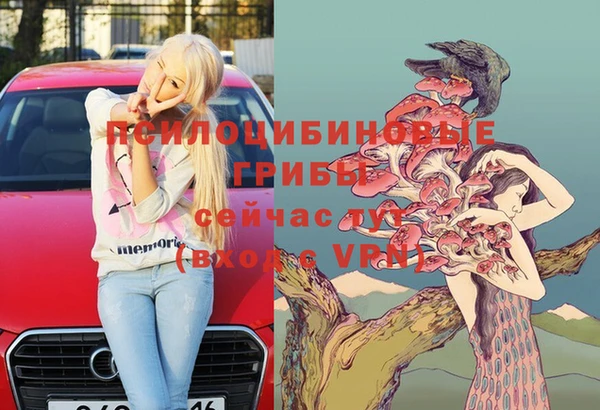 героин Балабаново