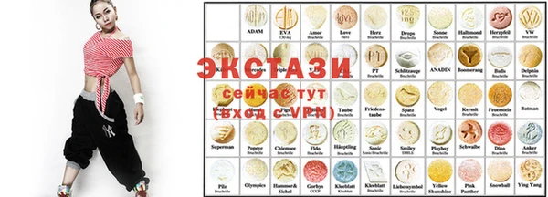 кокаин перу Баксан