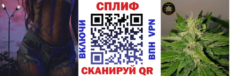 Марихуана марихуана  мориарти формула  Лабинск  где продают наркотики 